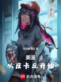 让你开医院，又没让你成诡医啊