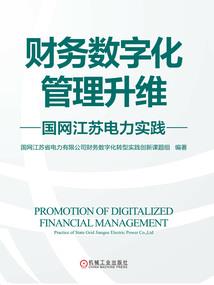 狼王重生在都事