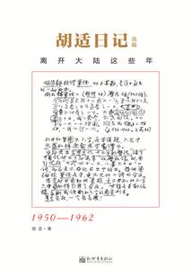 源起丹玄