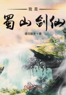 纨绔皇后别想逃