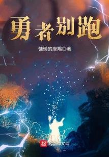 花开错