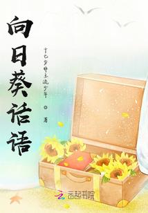 万物吞