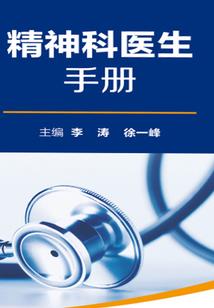 我在西游种树