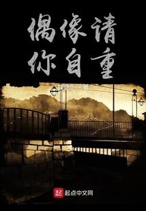 孽猫