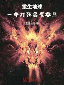 在那风中