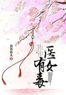 魔武阁