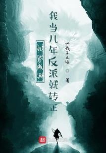 纳瓦尔大陆异想曲