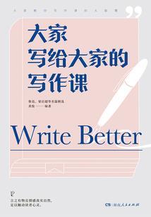 有你便是幸福