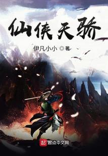 迷失大陆的遗失奇迹