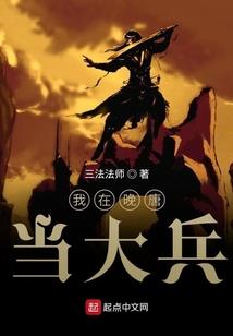 无双剑影