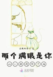 都市：开局系统逼我考研