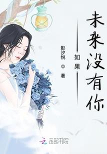恶女毒医三小姐