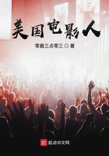 超凡大领主