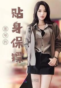 刺客信条：抉择