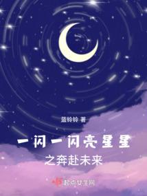 楚汉屍戒