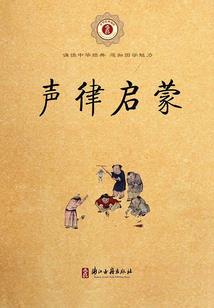 绝天幻神