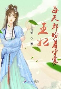 同桌这么可爱肿么破