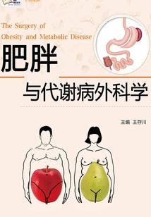 网游之超级术士