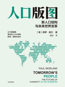 墨岸成殇