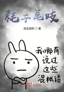 君子玉
