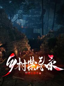 樱落花季那些年
