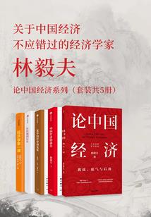 我和神经女的爱情