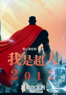 玉皇大天尊
