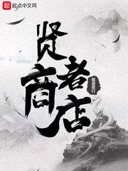 让你当导游，把南方小土豆宠哭了