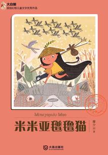 天依然蓝