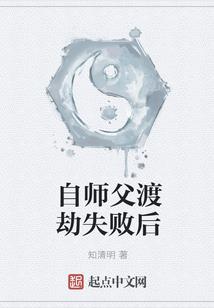意通天