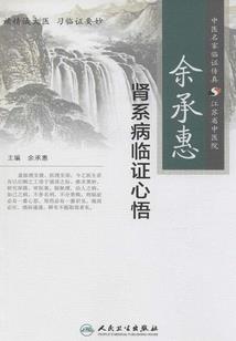 大明擎天柱