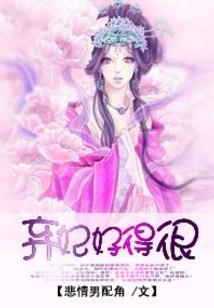 昊天谣