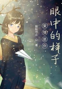 我是才不是天才