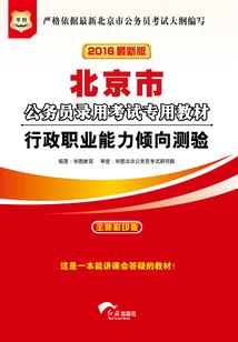 我的御兽居然又背刺我