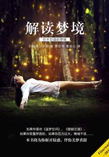 每颗星星都脆弱