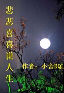 言玉引