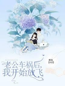 守夜人之夜尽天明
