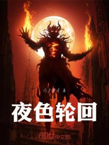 宠物小精灵之由我做主