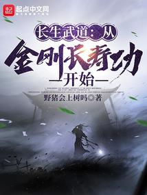 一花一施杰