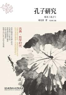 重回八零之呆萌军妻