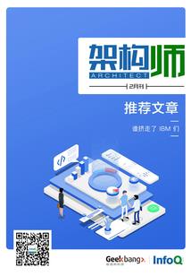 超时空学园