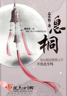 都市之游戏达人