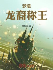亳南，秋水湖