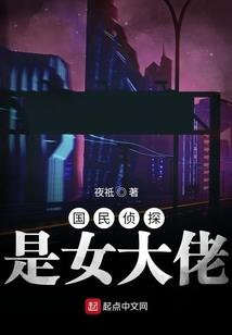 你知道我也曾喜欢过你吗