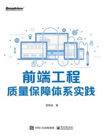 我的滥情老公