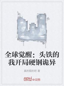 洛神弑天传