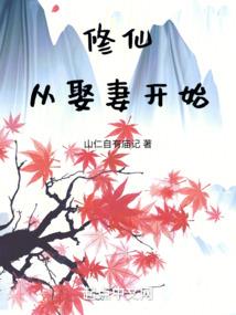 不堕轮回
