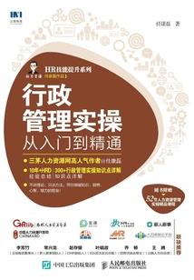 北京今夜你将谁遗忘