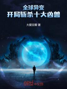 唯我无忧