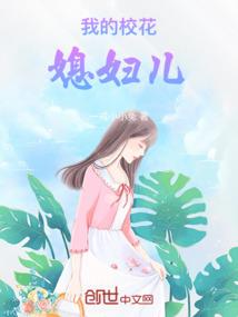 剑魂风